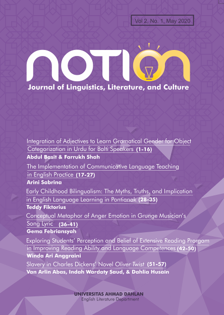notion_journal